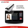 Android 7" touch screen terminal with fingerprint and NFC RFID reader writer for Loyal management