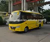 91-110KW/H 7M SC6708 School Bus