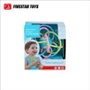 Creative Soft Kids Gift Educational Rattle Toys for Children