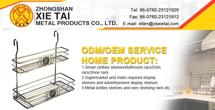 metal spice jar storage rack