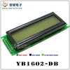 Shenzhen Direct Selling 1602 Character Lcd Module Can Do All Kinds Of Color
