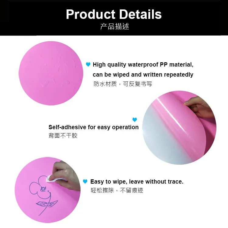 Colorful Dry Erase Circles White Board Marker Removable Vinyl Dot Wall