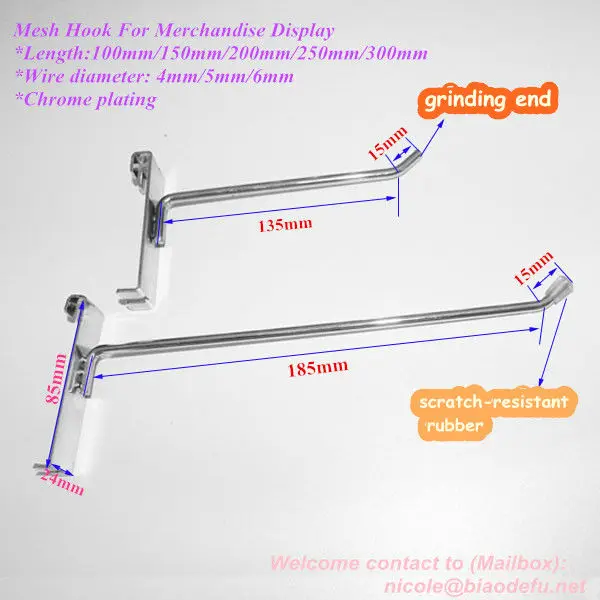 mesh hook- 1.jpg