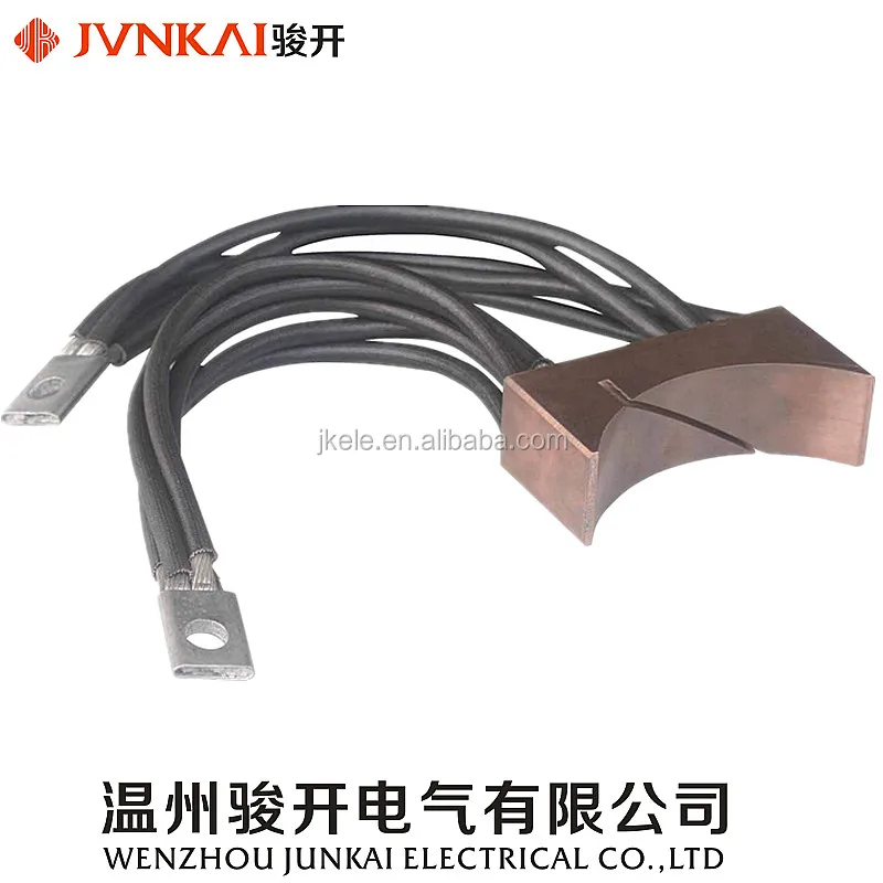 CARBON BRUSH16.jpg