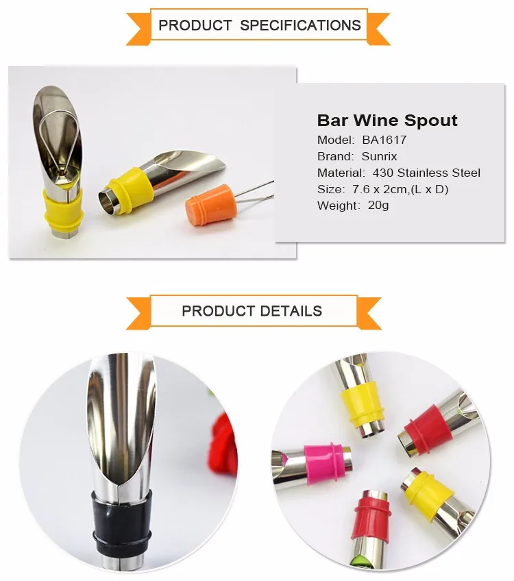 BA1617-Bar-Wine-Spout_02.jpg