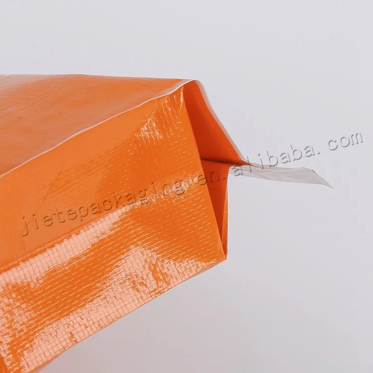 fertilizer bag (2).jpg