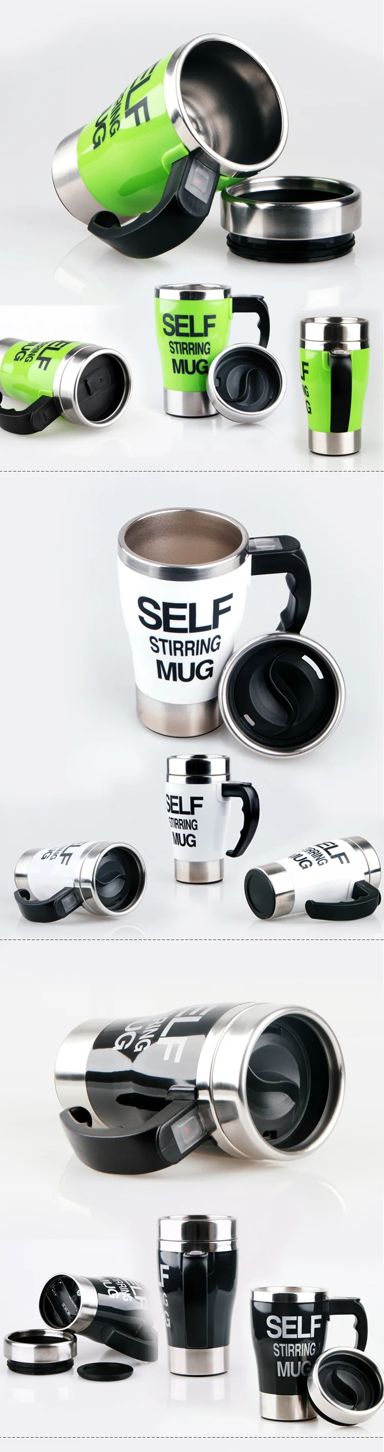 auto mix er mug (1).jpg