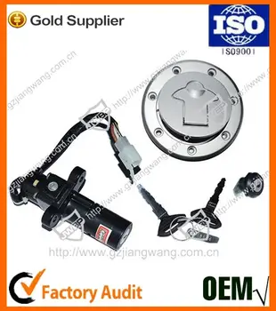 bajaj pulsar 180 tank lock set price