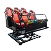 USA Popular Theme Park High Quality Cinema Seat 6 DOF Motion Platform 3D 5D 7D 9D 12D Cinema Theater Movie Motion Chair Seat