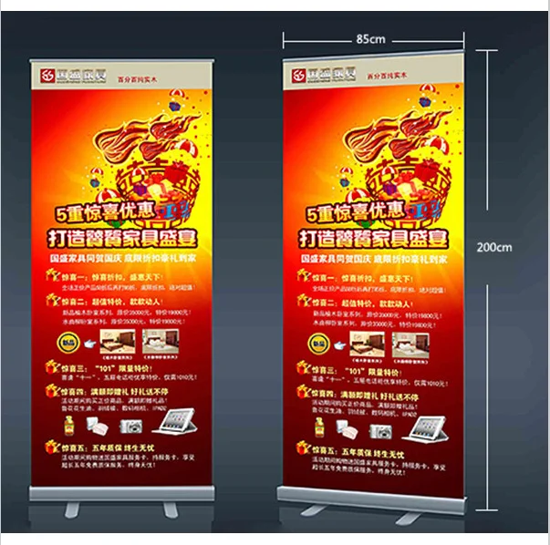New High Quality Custom Aluminium Roll Up Banner And Out Door