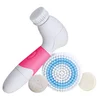 4 in 1 Private Label Facial Cleansing Brush CE/ROHS Approved Battery Operated Rotation Facial Cleansing Brush
