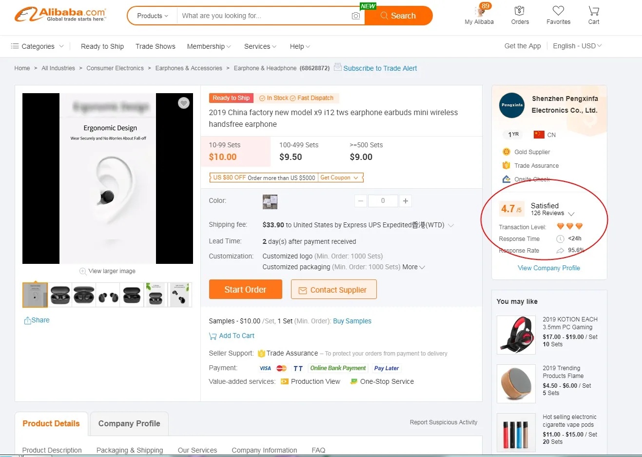 2019 Amazon Hot Selling TWS Mini Headsets True Wireless BT 5.0 Two Sides Calling Earbuds with Charging Case - ANKUX.COM