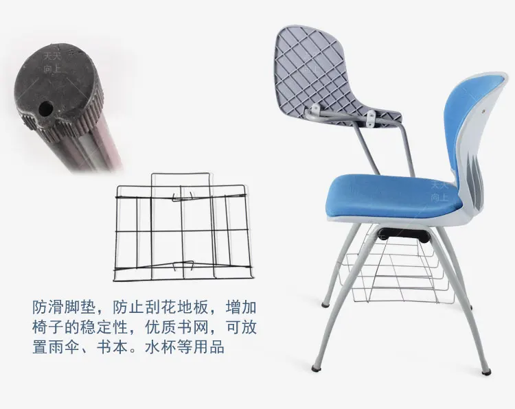 Writing Tablet Chairs Stacking Hard Chair Cushion Cloth-Padded School Tables and Chairs