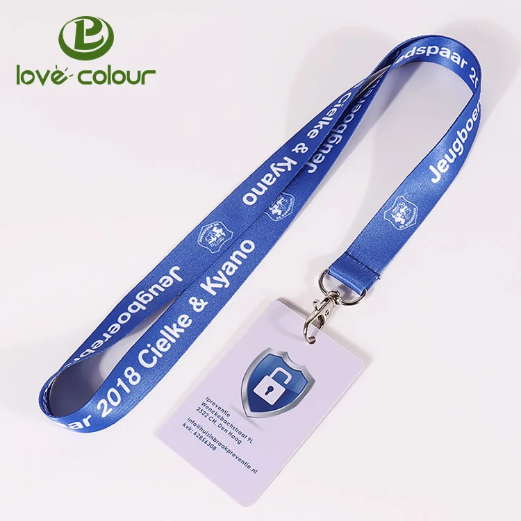 lanyard 61404