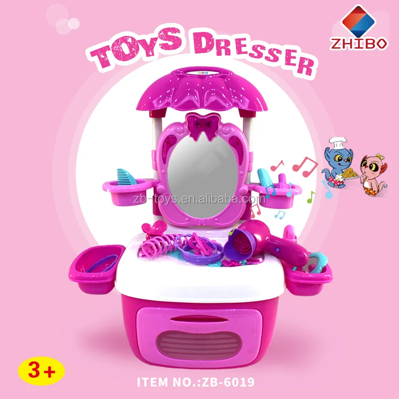 kids toy dresser