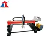 CNC Oxy-Fuel and Plasma Cutting Machine With Small Gantry
