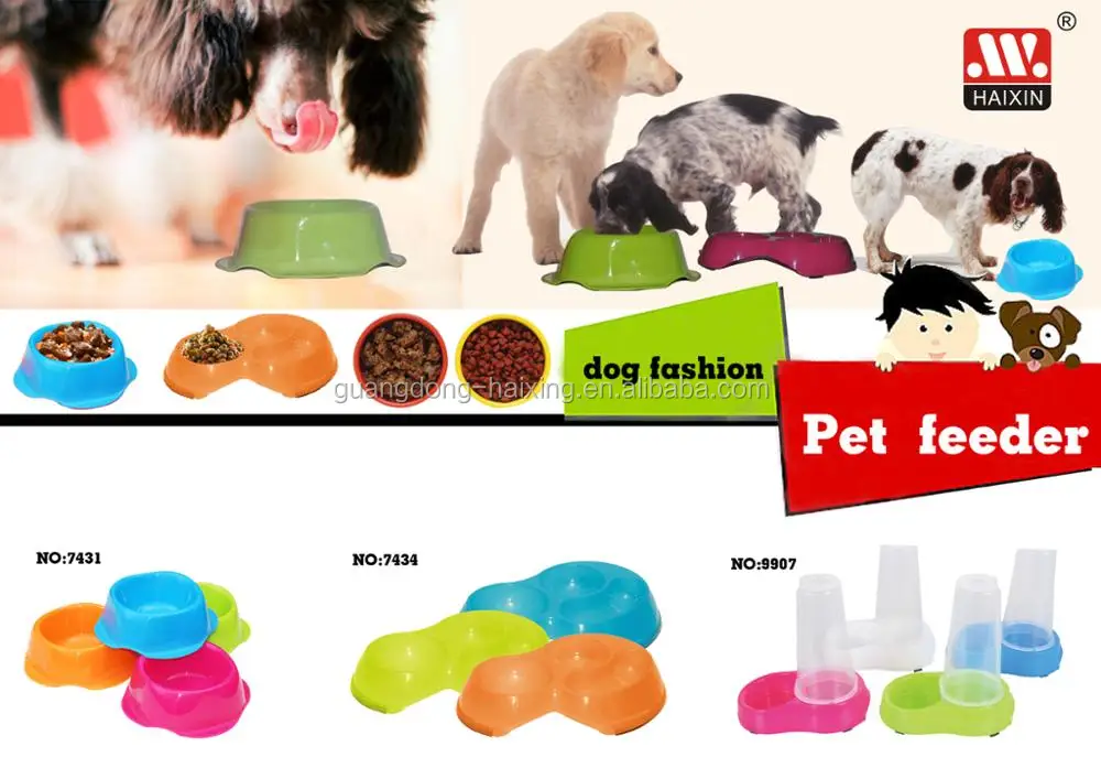 Cute Shape Pet Food Container Products Cat Feeders Plastic Pet Dog