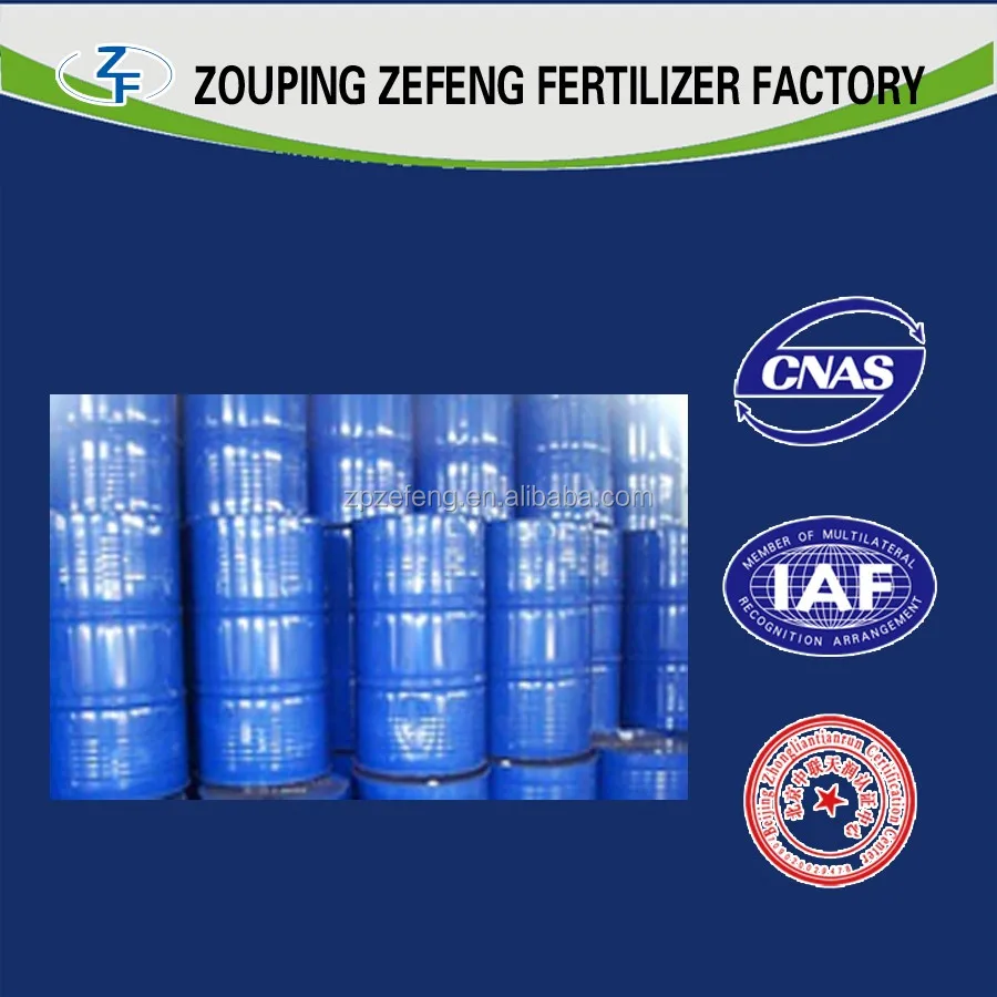Vinyl Acetate Monomer Manufacturer,Vinyl Acetate Monomer,Ethylene Vinyl ...