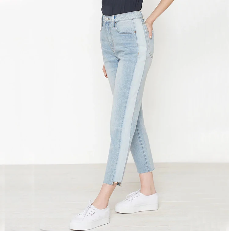 striped jeans online