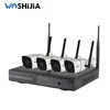 Most important Nvr set 4channel 3mp wireless cctv ip camera