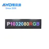 Glass Window Case Message Light Ads LED Display