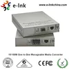 Manual IP address setting/DHCP client for IP address assignment Manageable Media Converter