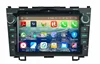 8 inch.4G LTE Octa Core Cortex A53 64-Bit Android 6.0 Car DVD Player Radio For Honda CRV 2006 - 2011 GPS Navigation 2GB WS-9129