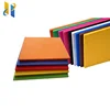 EVA Soft Foam Sheet EVA For Kids DIY Cutting Play House EVA Decoration Sheet