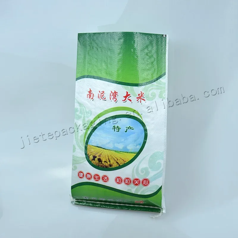 rice bag (23).jpg