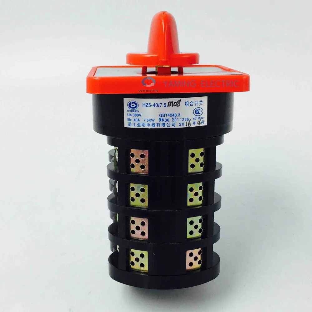 Manual Motor Switch 4 Pole 3 Position Rotary Switch 7.5kw 40a