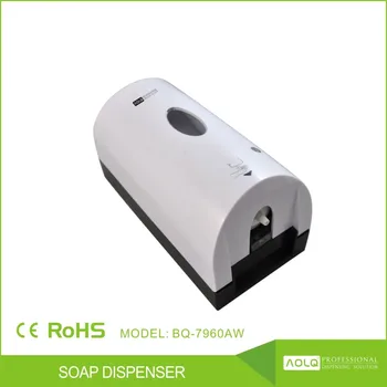 Hs Code For Sensor Soap Dispenserautomatic Lotion Dispensers View Hs Code For Sensor Soap Dispenser Aolq Product Details From Shenzhen Aolq