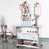 Aerosol filling production equipment auto spray paint Car antifreeze agent low-temperature starter