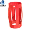 API 5CT Casing Centralizer / Spring Bow Centralizer / Integrated / one piece cement equipment factory supply price