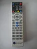 Android stb television control remoter ut starcom