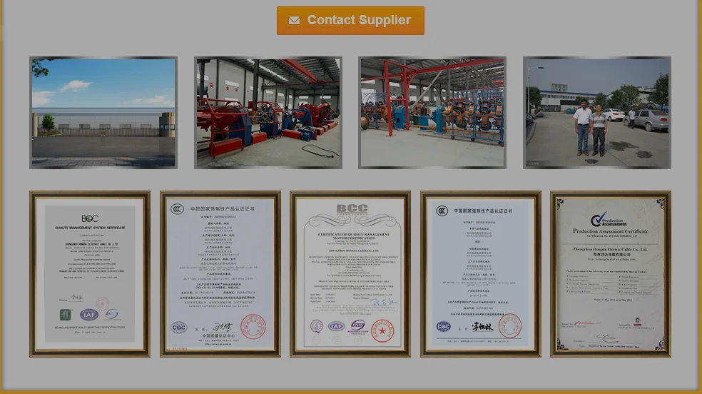 12/24kV single core armored 630mm aluminium conductor XLPE cable