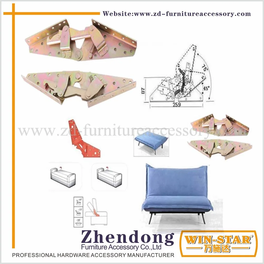 Zdi004b Global Universal Adjustable Gear Jackknife Sofa Hinge For