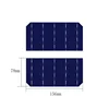 Customized acceptable solar panel mini cut solar cells from SUNKET