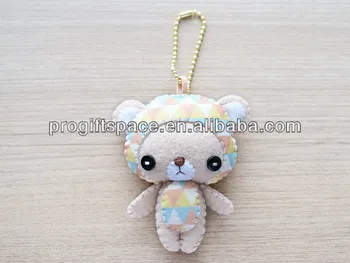 cute plush keychains