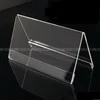 Haorui Triangle Conference V-shaped office seat card Price card Acrylic table card customization
