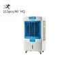 Excellent Quality Air Cooler China Supply Electric Evaporative Cooling System