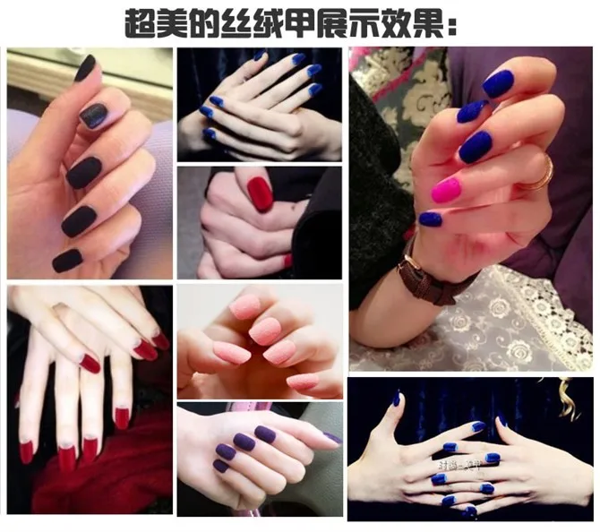 Fashion Nail polish with shaggy hair silk effect DIY nail tools 12 colors