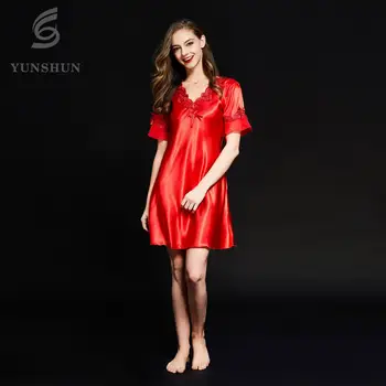 Short Night Dresses