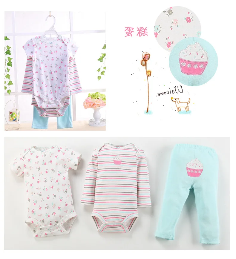 Wholesale Baby Clothes China 3 Piece Newborn Baby Clothing Sets Baby