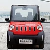 /product-detail/nanjing-jiayuan-2-seater-4-wheel-electric-car-from-china-cheap-vehicle-60380476659.html