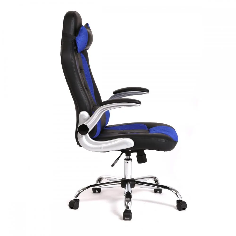Best Hydraulic Gaming Computer Chair Raicing For The Money Under 50