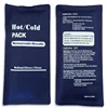 Reusable Hot Cold Ice Gel Pack Bag for Back Pain Relief Therapy First Aid