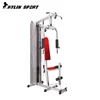 Professional Multi-purpose Home Gym Equipment Lat Pulldown Machine