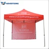 Expo fair outdoor sports marquee event group 3x6 marquee pop up gazebo tent