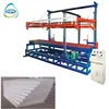 running stable styrofoam full automatic cutting machine