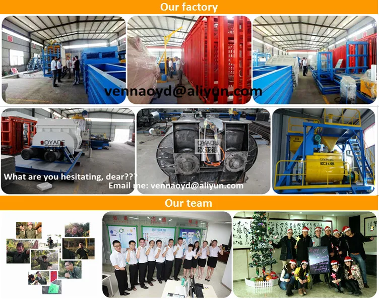 cement eps sandwich panel complete machine.jpg